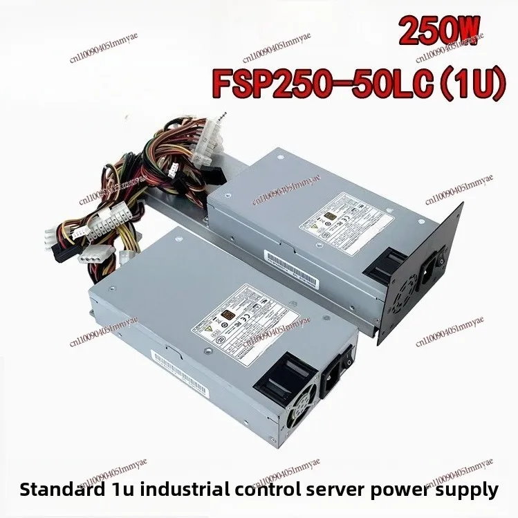 FSP250-50LC (1U) 250W Standard 1U Silent Industrial Control Server Power Supply, Bronze Medal 2