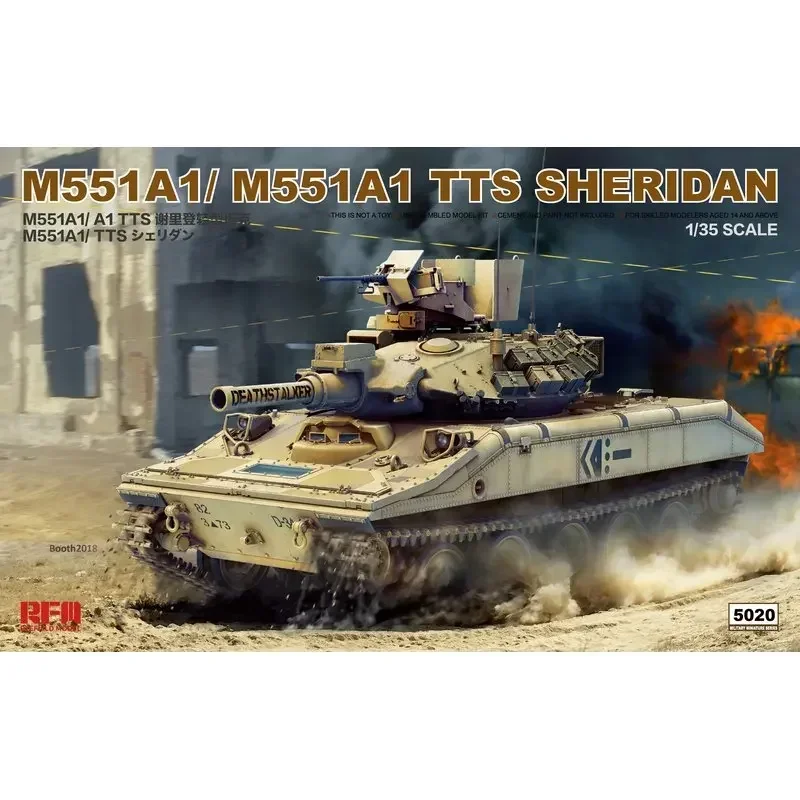 

Модель Rye Field RM5020, масштаб 1/35, M551A1/A1 TTS Sheridan, набор пластиковых моделей для сборки