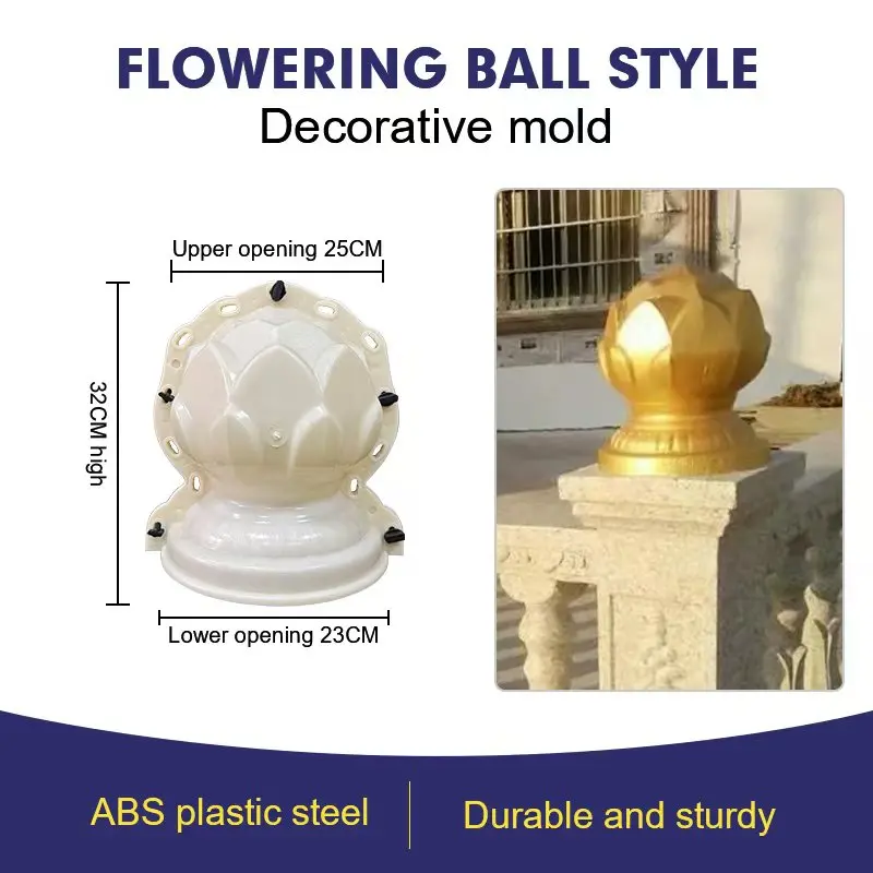 Тип круглого шарика, Тип шара лотоса, Тип тыквенного шара Декоративные формы для литья бетона, устойчивые к старению и деформации, многоразовые, простые в эксплуатации