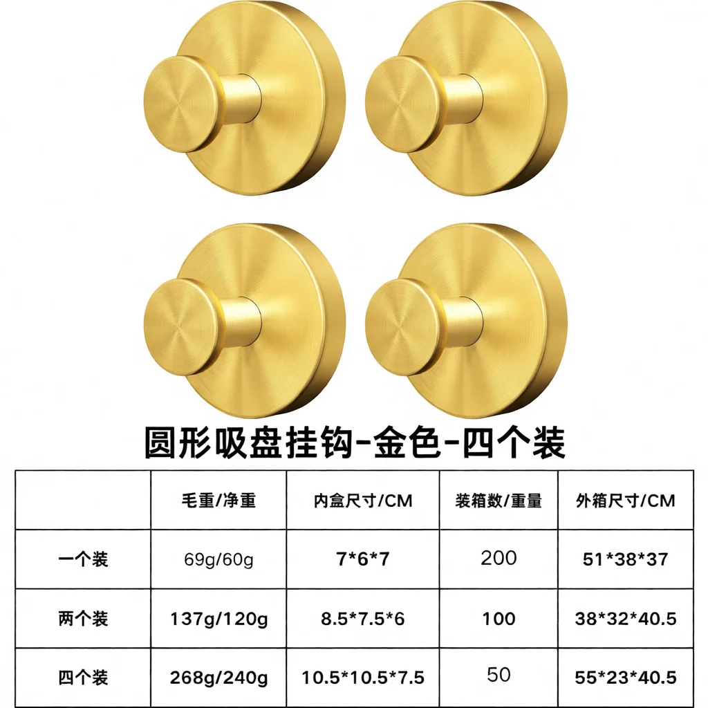 Modern Minimalist Stainless Steel Vacuum Hook Strong Suction Hanger Punch Free Organizer For Bathroom Glass Window Tile