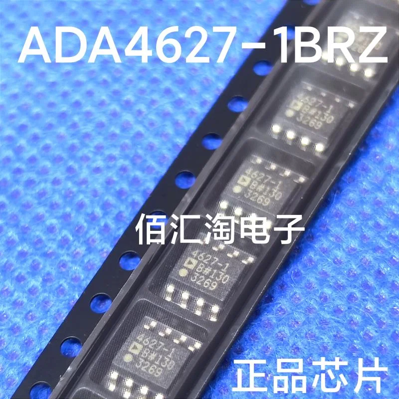 ADA4627-1AR  ADA4627-1ARZ  ADA4627-1BR  ADA4627-1BRZ  Brand new genuine produc:SOIC-8