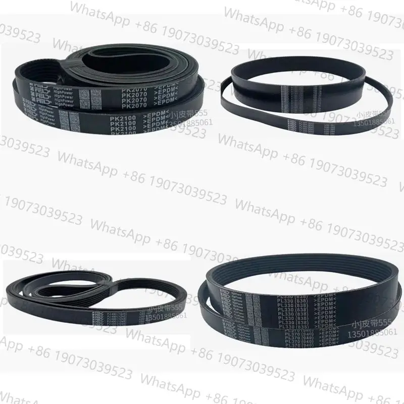 Différents types de ceintures 4PK755 5PK755 6PK755 8PK755 9PK755 10PK755 12PK755