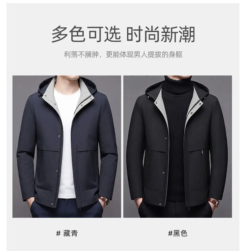 Hochwertige Herren-Freizeitjacken mit Kapuze 2026 Frühling Herbst Outdoor Reißverschluss-Windbreaker Tägliche Kleidung Lockere Einfarbige Mäntel – Detail 4