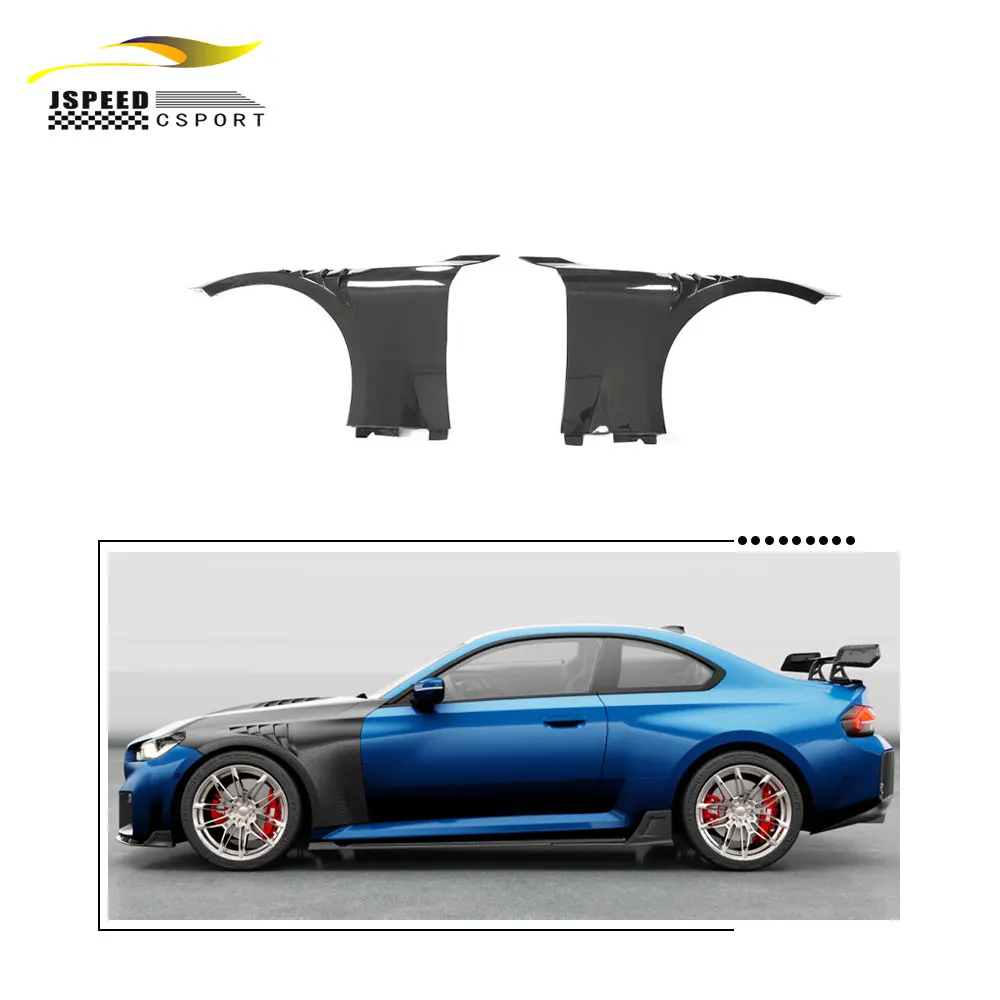

Suitable for The JCSPORTLINE carbon fiber side fenders of the 2023 BMW G87 M2