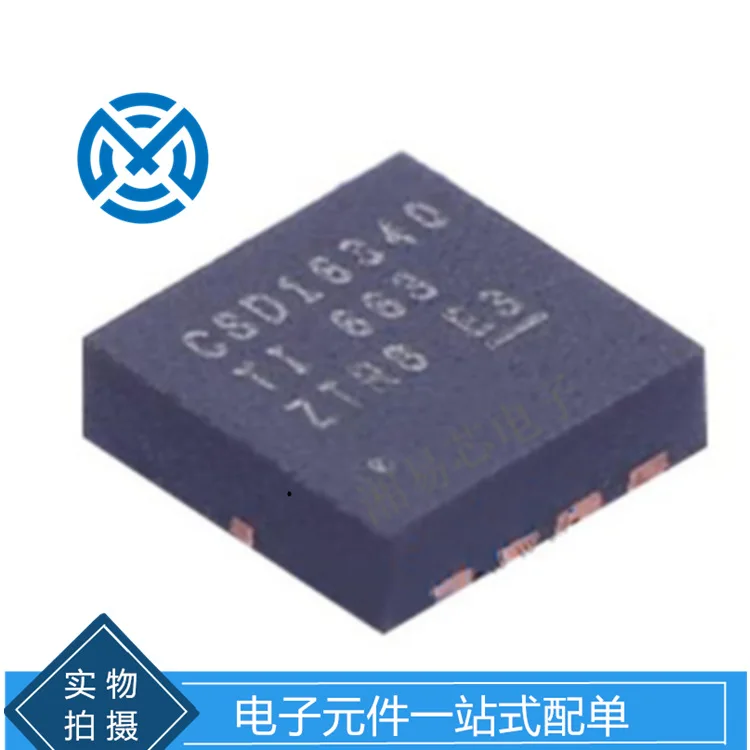 Electronic components CSD16340Q3 package SON8MOS FET original stock