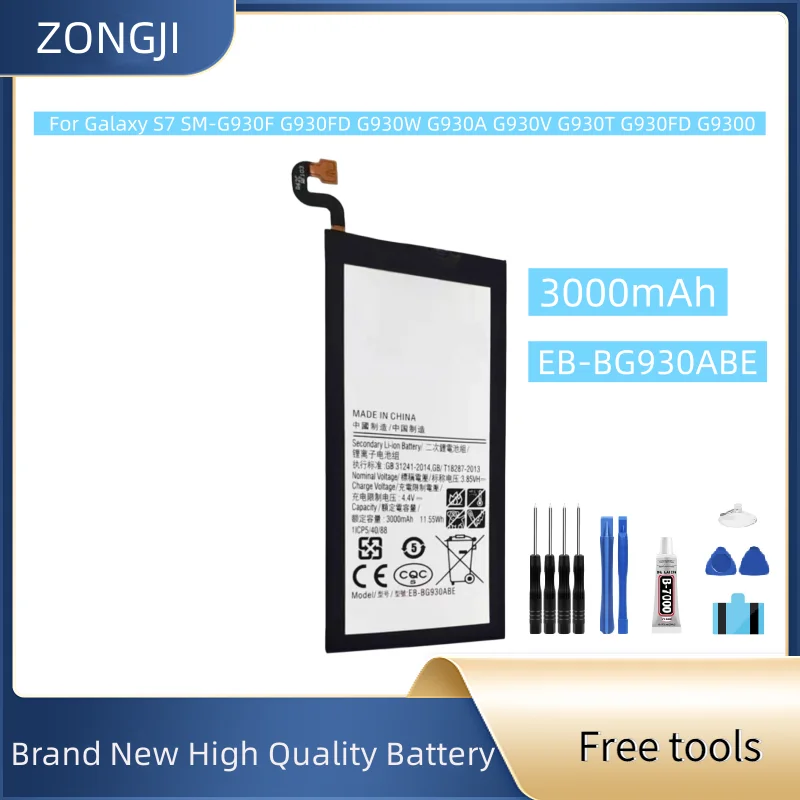 New Battery EB-BG930ABE 3000mAh For Galaxy S7 SM-G930F G930FD G930W G930A G930V G930T G930FD G9300 Battery + Free Tools