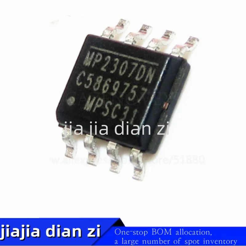 5Pcs/Lot MP2307DN M…