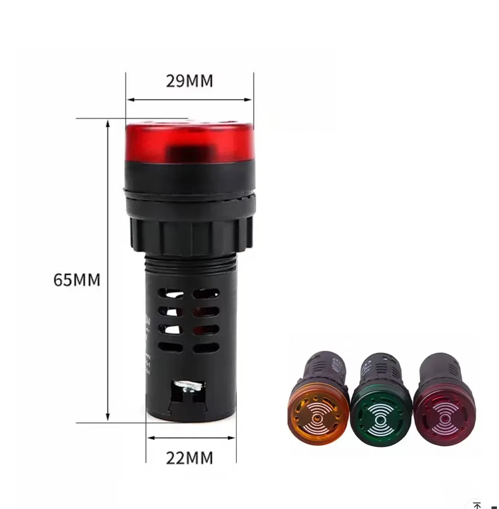 Buzzer AD16-22SM Intermittent Lighted LED Flash Sound Light Alarm AC/DC 220V 380V 24V 12V  1PCS