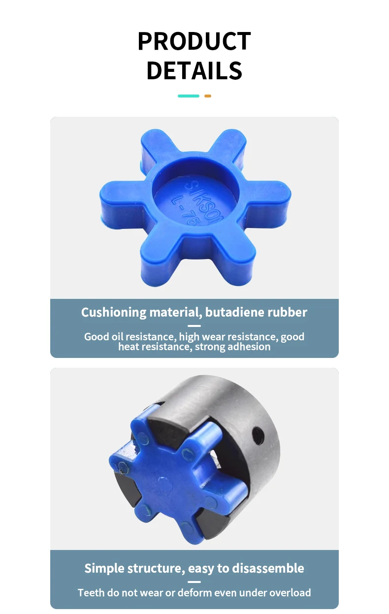 Pabrik Langsung High Quality Berb Nadal Nadal L Berb Nadal Bintang Plum Coupling L110 Durchmesser 85 (Lubang Dalam 25 bis 45) – Detail 6