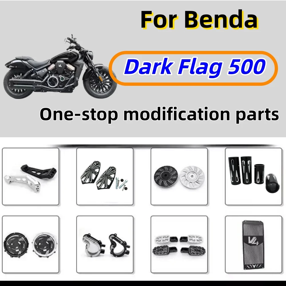 One-stop styling kit for the Benda Dark Flag 500: includes a smoked transparent clutch cover and fuel tank side panel covers.
