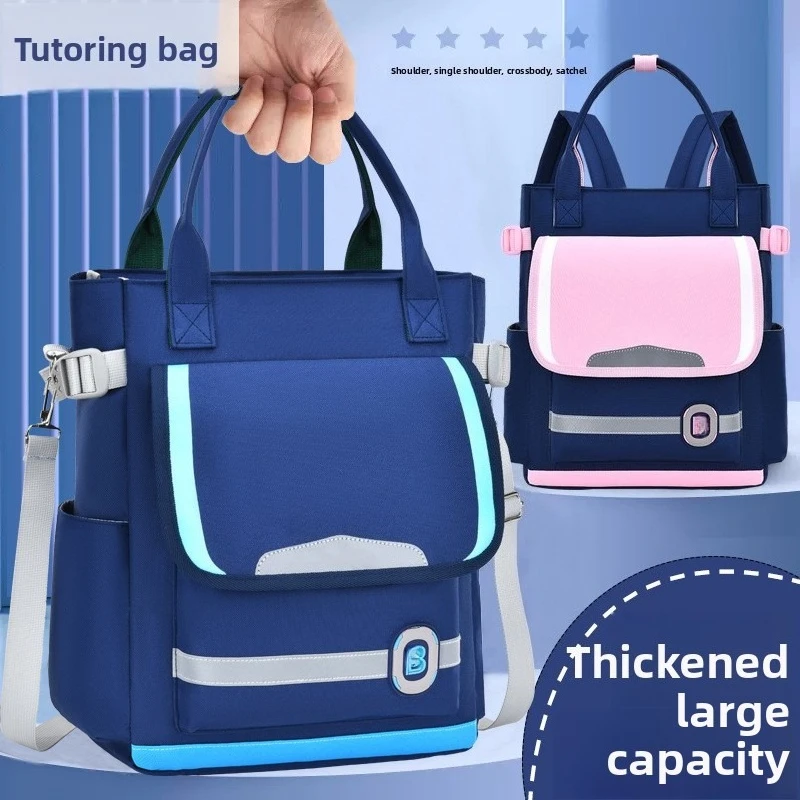 

Student Tuition Tote Bag Carry Book Tuition Bag Book Bag Study Homework Art Backpack