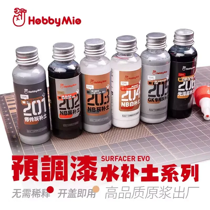 HOBBY MIO 201-206 Surfacer EVO Pre Mixed Paint Resin Plastic Model Spraying Pigment for  Model Hobby Painting Tools DIY 50ml