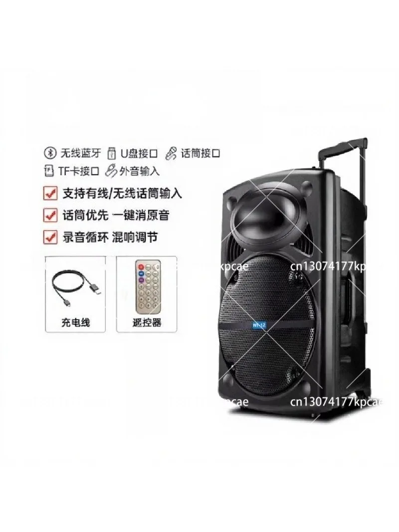 12 Inch Outdoor Bluetooth Speaker - High Power Subwoofer with Mic for Square Dance KTV Home Singing