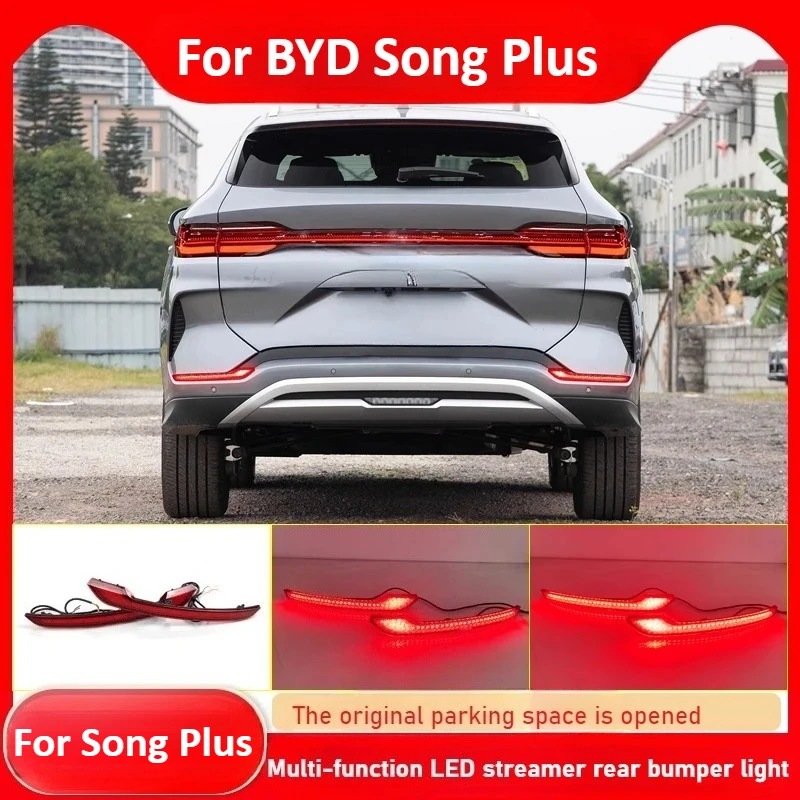 

Для 23-25 BYD Song Plus новые энергетические специальные задние фонари, модифицированные светодиодные указатели поворота, стоп-сигналы