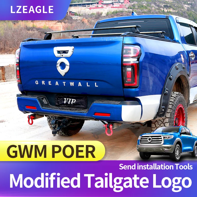 GWM POER Tailgate Logo Emblem Badge Car Rear Trunk Lid Sign The Letter Nameplate Decoration Sticker POWER LOGO PICKUP TRUCK