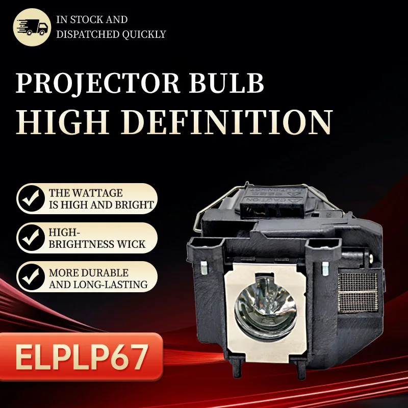 ELPLP54 HELPLP58 ELPLP56 ELPLP67 أضواء جهاز عرض متوافقة إبسون EB-S72 EB-S8 EB-S82 EB-X7 EB-X72 EB-X8 EB-X8E EB-W7 EB-W8