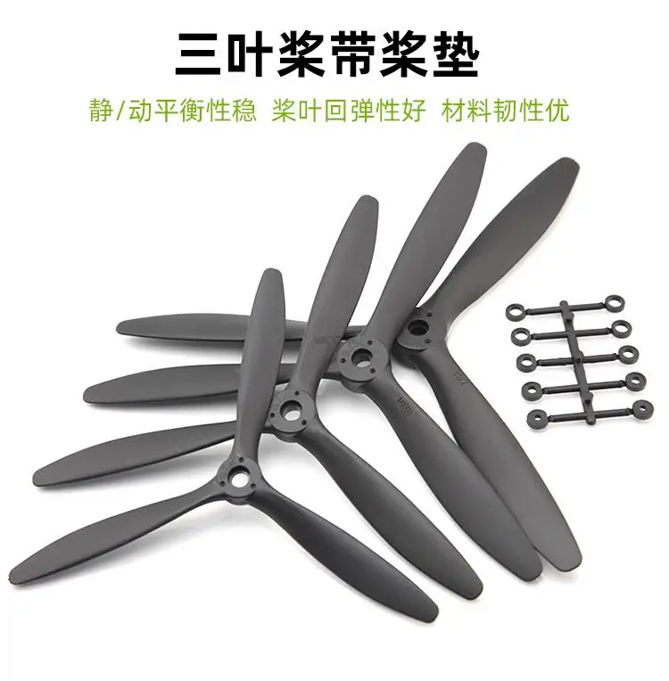 Nylon Propeller Fixed-wing model airplane three-blade propeller 8060 9060 1060 1170 Props For RC Model Airplane