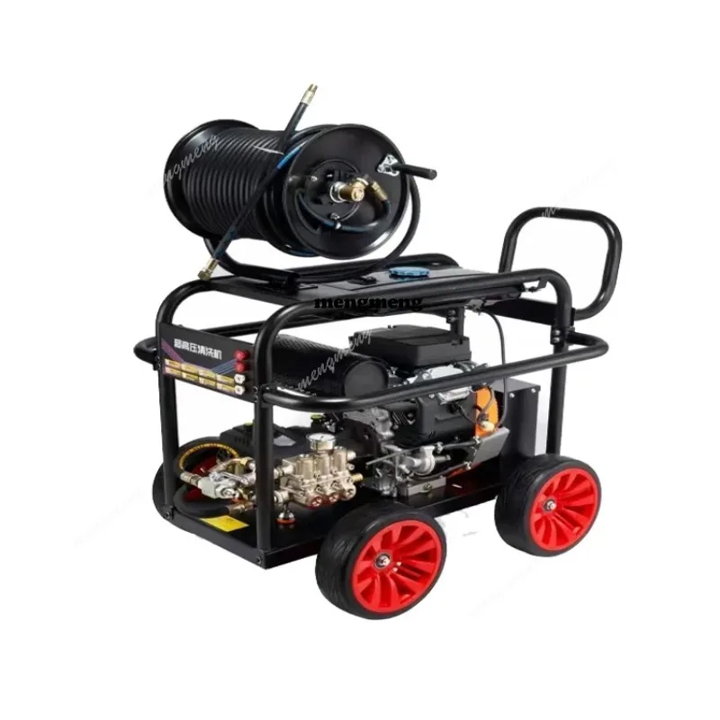 High Pressure Sewer Cleaning Pipe Drain Cleaning Machine 150-200 bar Drain Cleaner