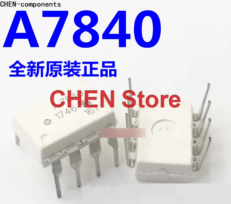 5pcs Imported brand new original A7840 HCPL7840 straight Insert Optocoupler