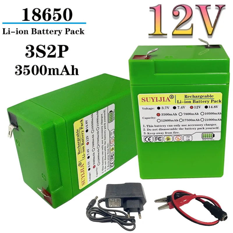 12V 3500Mah 18650 R…