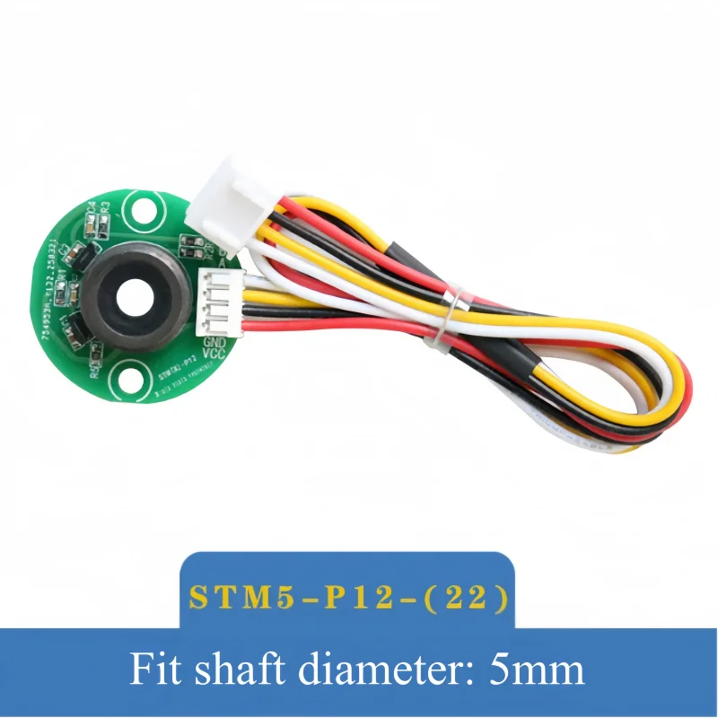 STM5-P12 Hall Encoder A/B Quadrature Output Magnetic Rotary Sensor Motor Speed Measurement Brushed Brushless Motor