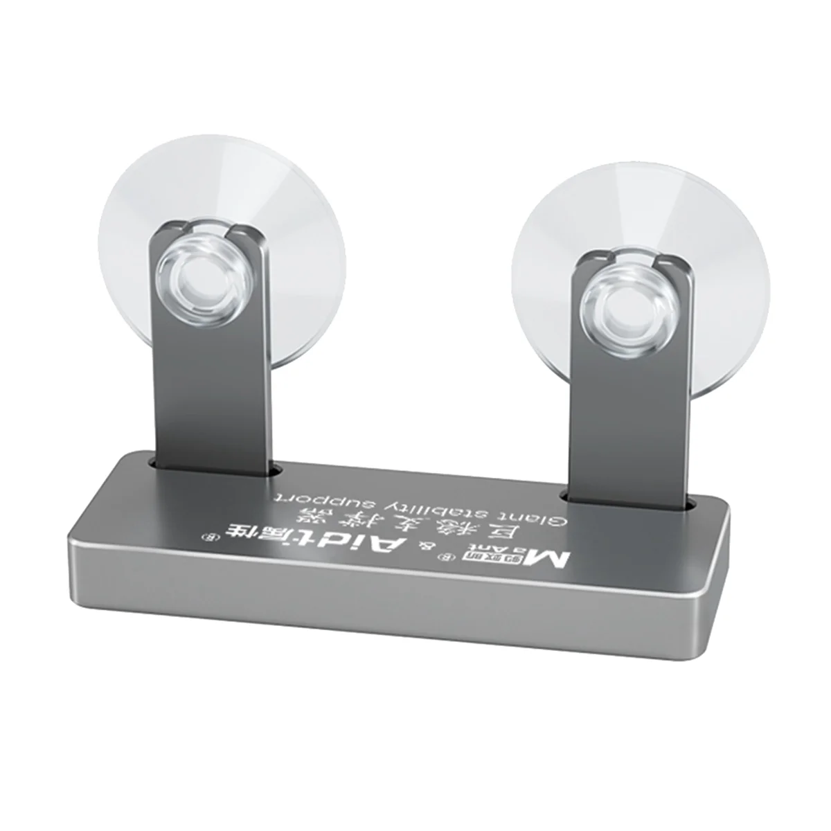 Gigantische Stabiliteit Ondersteuning Houder Voor Mobiele Telefoon Reparatie Sterke Zuig Lcd Batterij Moederbord Reparatie Tool