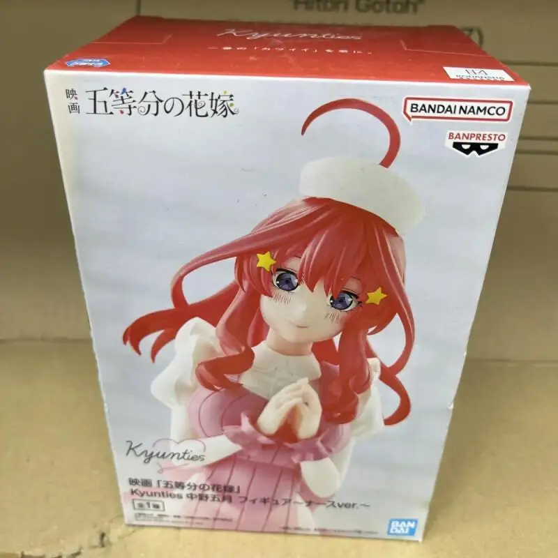 

Bandai The Quintessential Quintuplets Nakano May Nurse Uniform Version Action Figure PVC Collectors Display New Genuine Prize