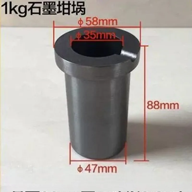 For medium and high frequency induction furnace, quartz jacket melting is corrosion-resistant and durable