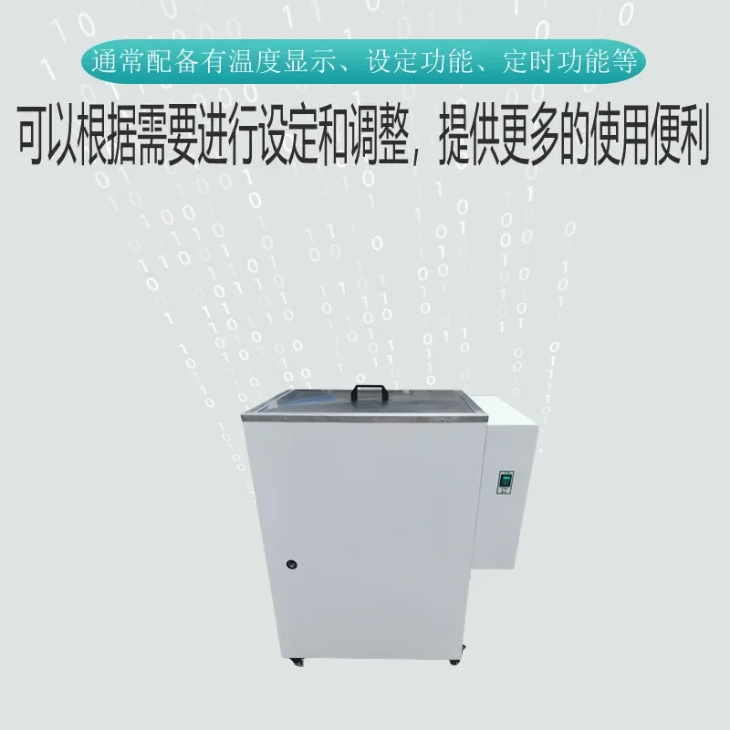 Thermostatic water tank adjusts to settings and requirements