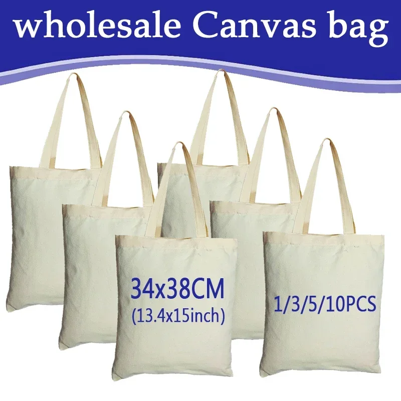 1/3/5/10pcs wholesale cheap Canvas bag 13.4x15inch Simplicity fashion Shoulder bag reusable large capacity blank shopping bag