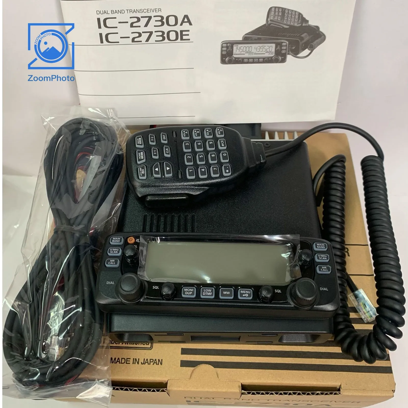 IC-2730A Dual Band Transceiver High Power Vehicle Station 5km-10km Analog Walkie Talkie