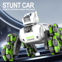 New Robot Toys Electric Dual Remote Control Toys Intelligent Machine Dogs Eight Wheeled Stunt Mechanical Dog Children's Toys