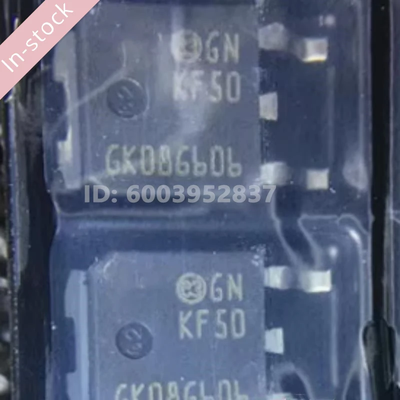 new 10PCS/KF50BDT-TR KF50 TO252 Original Genuine Goods in Stock ic