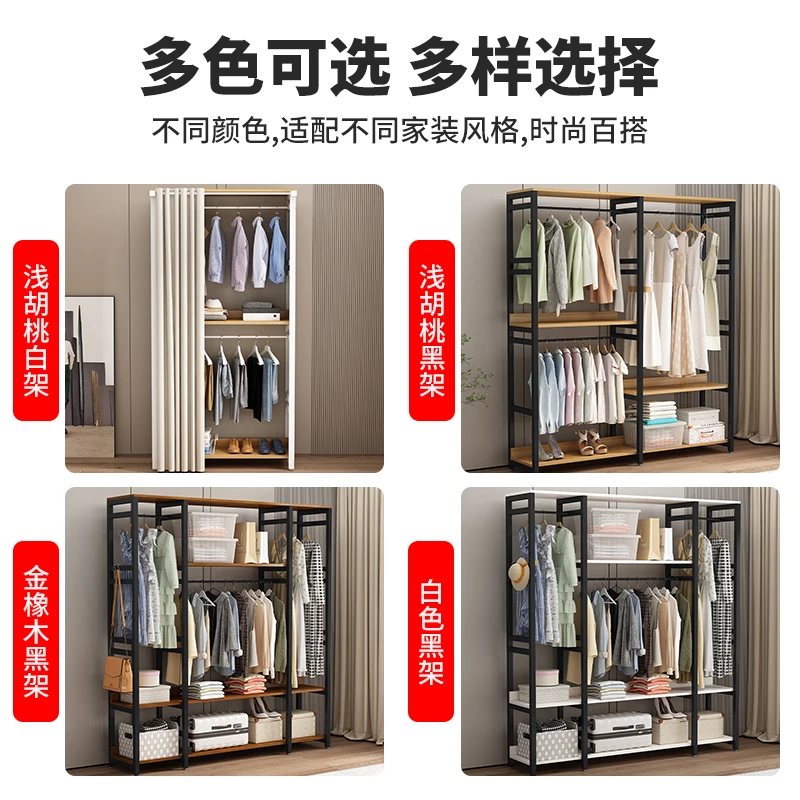 Clothing System Clothes Rack Outdoor Nordic Apartamento Modern Aesthetic Luxury Wardrobe Aesthetic Muebles Dollhouse Furniture