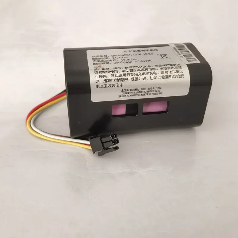 BP14426A 14.4v Robot odkurzający akumulator 2600mAh