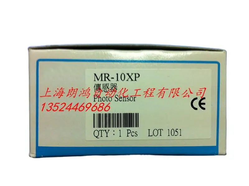 

Original NEW MR-10XP Spare parts