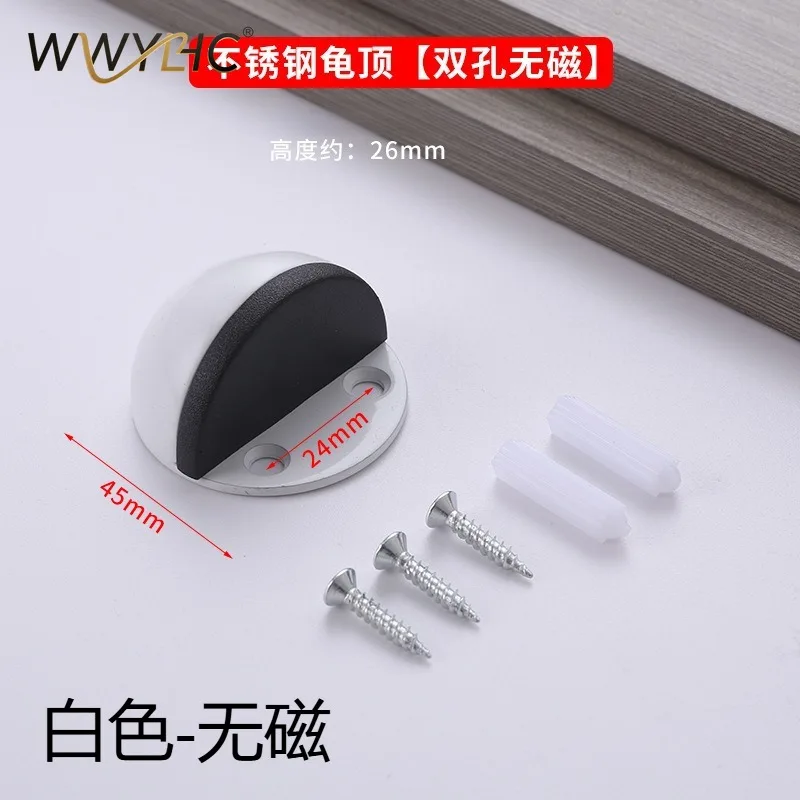 Suitable for Stainless Steel Touch Door Top Collider Ground Suction Barrier Door Device Semi-circular Door Stopper