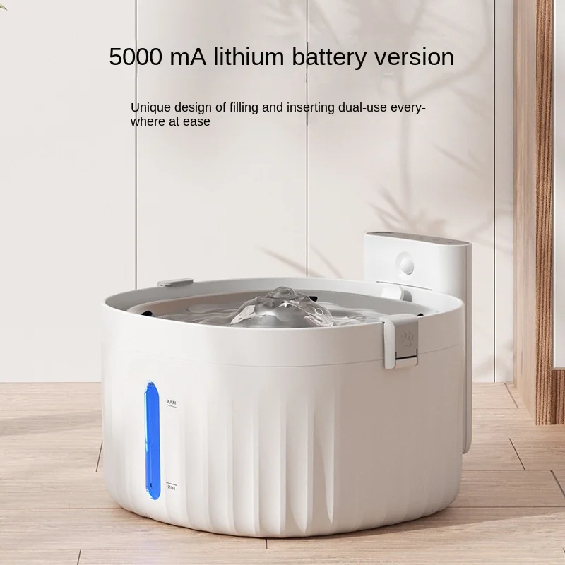 FOR Pet water dispenser, wireless intelligent automatic water feeder, circulating and filtering water quality