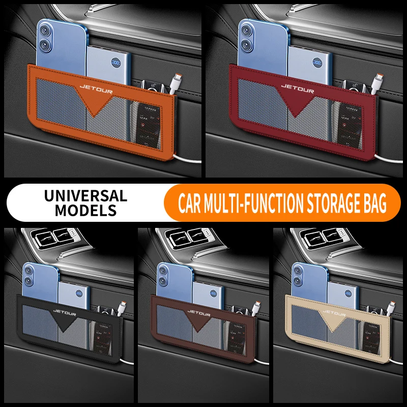 

For Jetour T2 Dashing T1 Traveller X70 DASHING X50 X90 X95 Plus L9 Sticker Accessories Car Seat Side Pocket Organizer Purse Bag