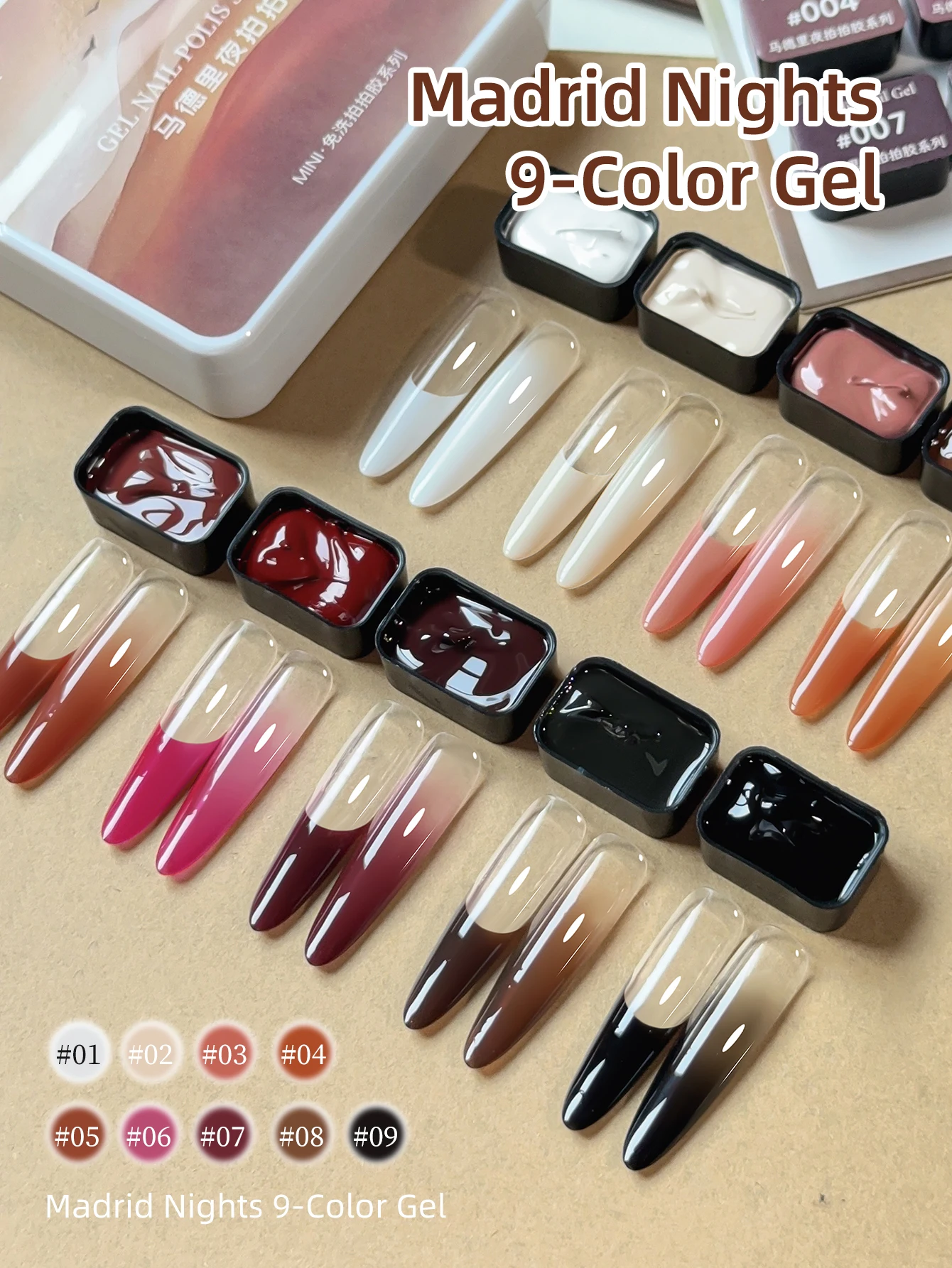 กาวทาเล็บ 9 สี Madrid Nights ลายพิมพ์ กาวทาเล็บแบบกึ่งแข็ง สีสดชัด ติดทนนาน ยอดนิยม สำหรับร้านทำเล็บ ใช้เฉพาะทาง