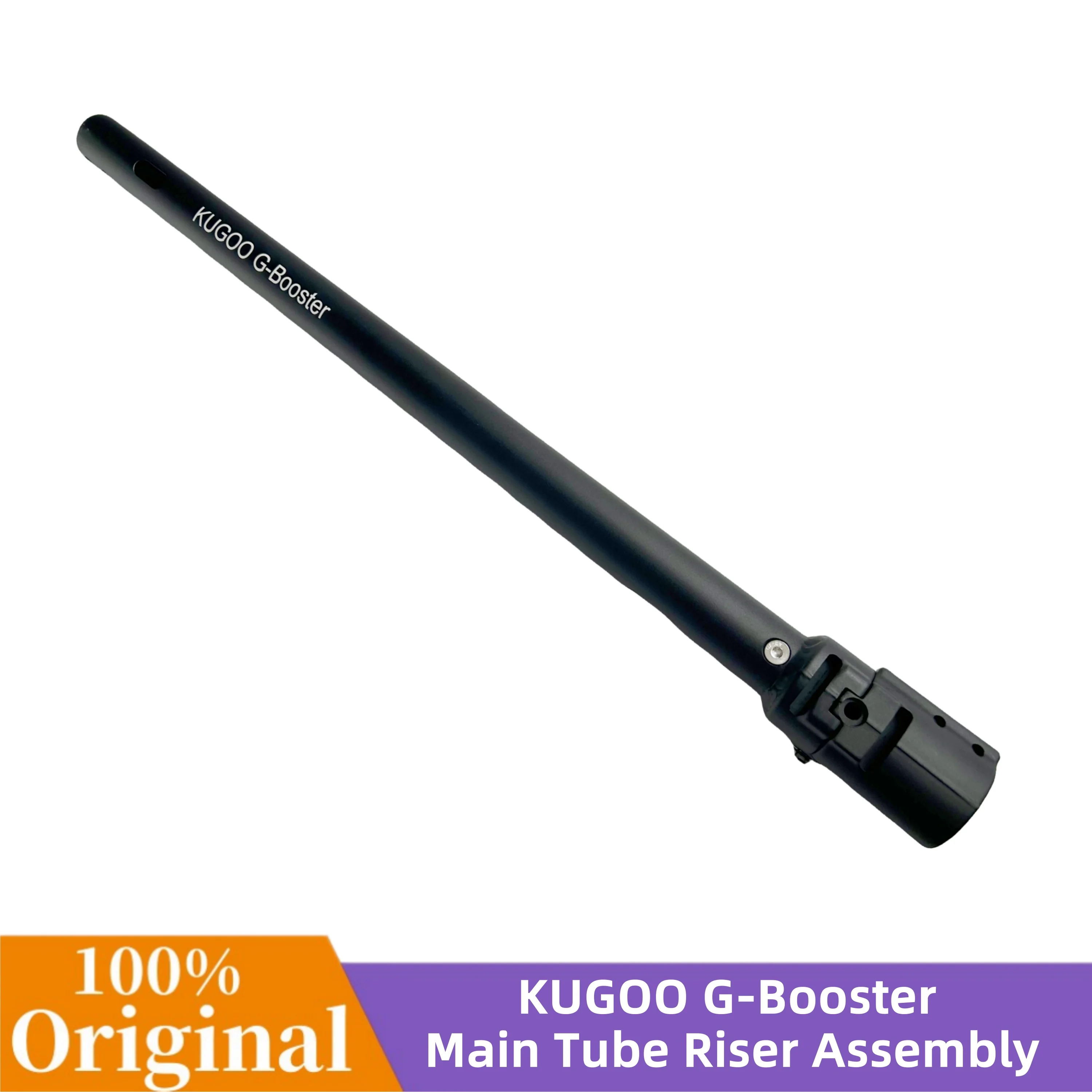 Original KUGOO G-Booster Main Tube Riser Assembly 10 inch Electric Scooter Pole Spare Parts