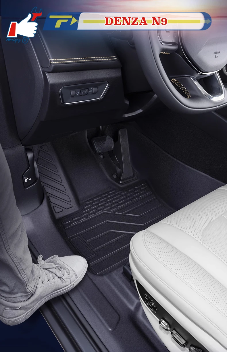 

Автомобильный напольный коврик с левым рулем для DENZA N9 2025, полностью окруженный коврик для ног, напольный коврик, водонепроницаемый коврик
