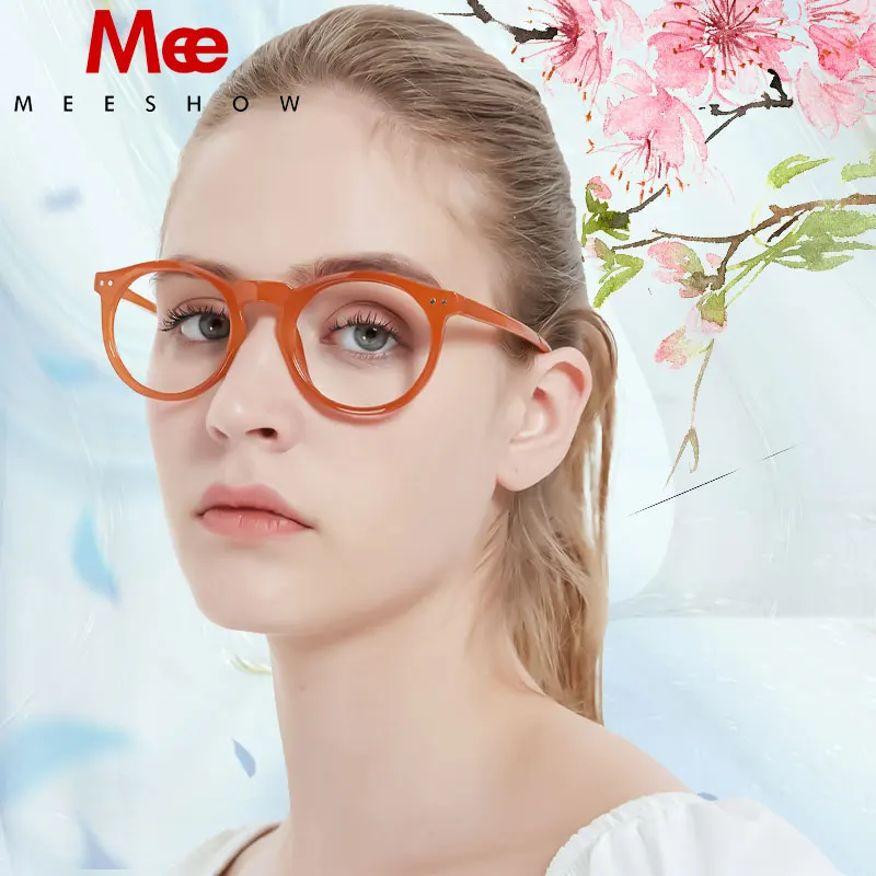 Meeshow blue light Stylish Reading Glasses Square Men Women Eye Glasses classic Retro Europe French Glasses Anti blue Ray