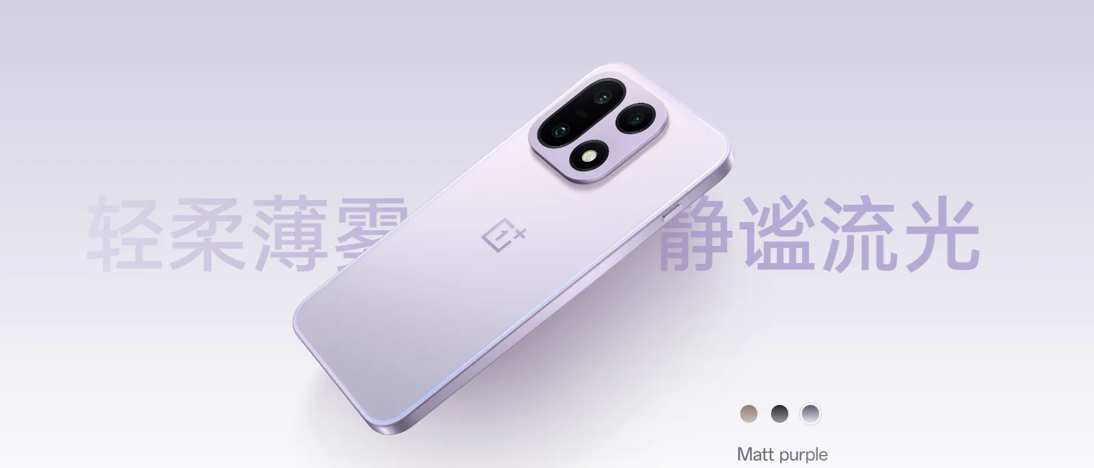 NEW Unlocked OnePlus 15 5G Snapdragon 8 Elite Gen 5 6.78 inch 165Hz AMOLED 7300mAh 120W SUPERVOOC NFC OTA 50MP Google ColorOS16