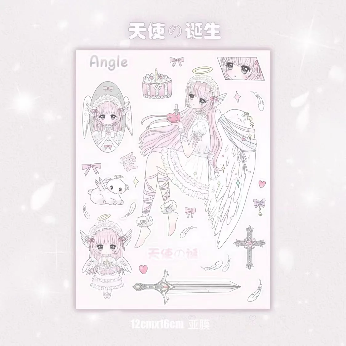 cute teenage girls creative stickers