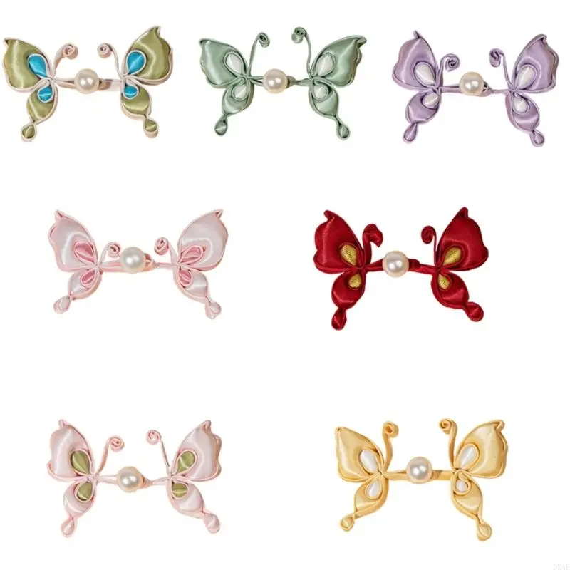 

DXAE Elegant Butterfly Button for Chinese Traditional Clothing Handcraft Accessories
