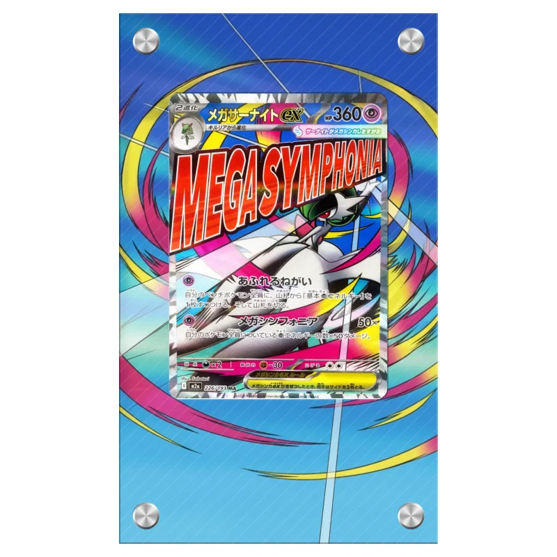 Etui ochronne akrylowe na karty Pokemon PTCG Gardevoir Mega Dream Anime Game Expand Art, ręcznie robione przez fanów, prezent.