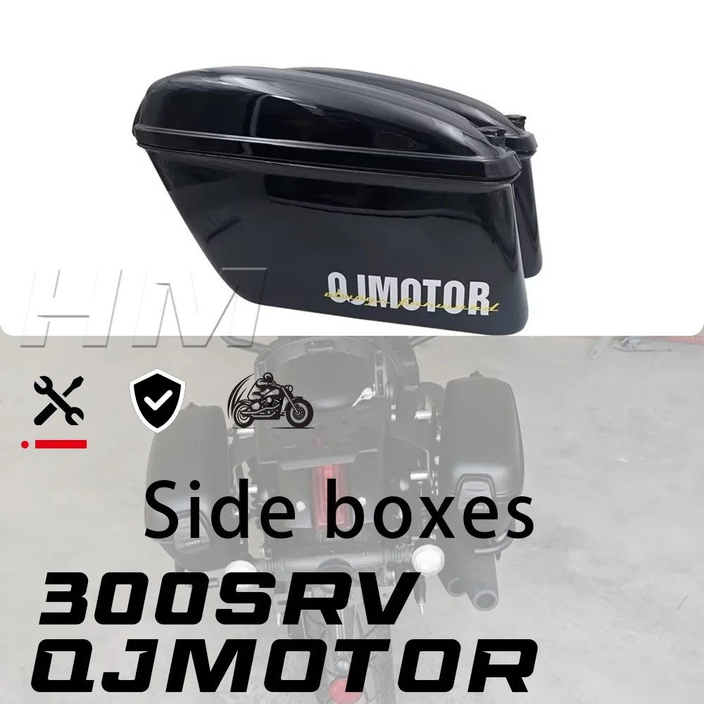 

Для QJMOTOR 300SRV водонепроницаемая задняя боковая коробка боковая сумка 300srv SRV 300 srv300