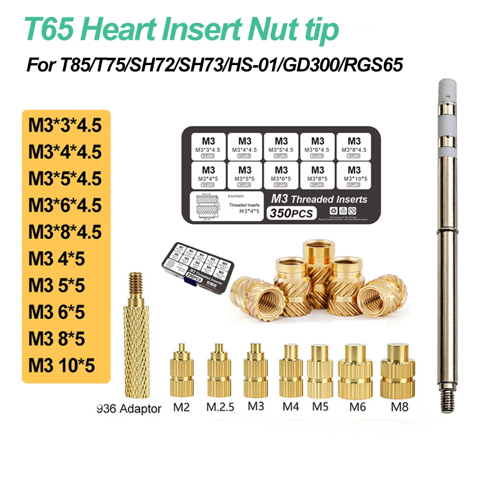 350PCS M3 Brass Threaded Inserts Hot Melt Insert Nut Kit T65 Heat Insert Tip for Embedding into 3D Printed Plastic Models