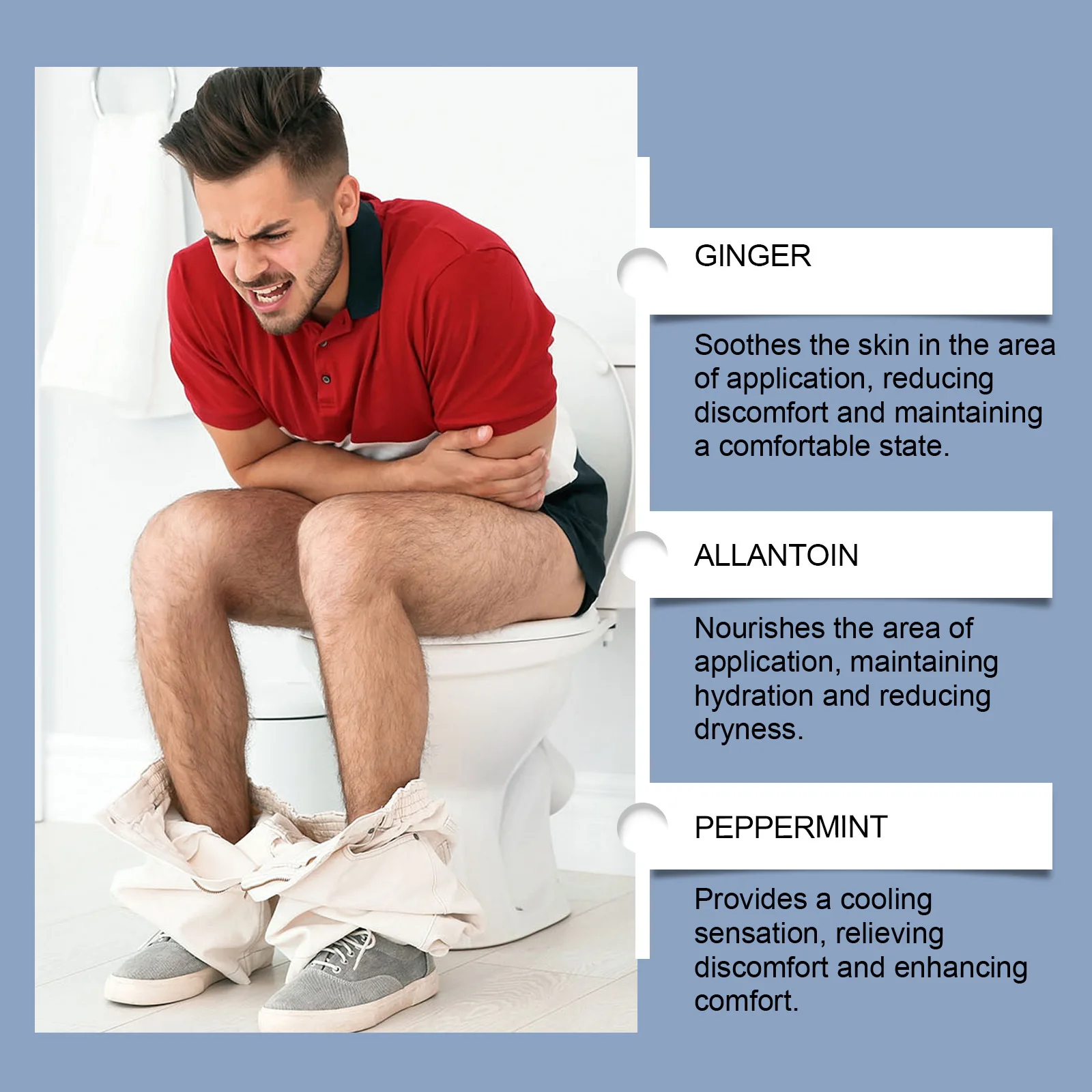 مرهم البواسير كريم مهدئ دوري مهدئ وجل للعناية بالبشرة الشرجية يقلل من الحكة والتورم